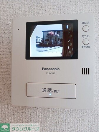 ボー アルエットの物件内観写真